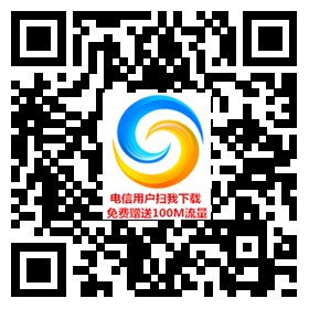 我是湖北电信手机用户请问怎样冲Q币谢谢