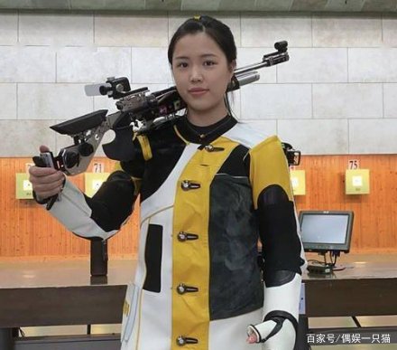 杨倩微博换卡通头像,和白敬亭双向追星,网友对此是怎样的反应?