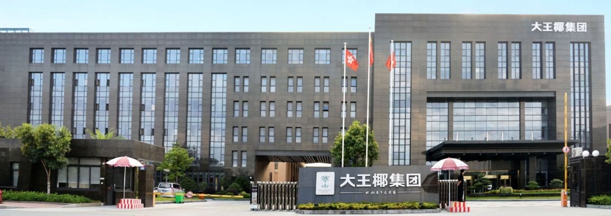 生态板10大品牌排行榜有什么?挑选哪个牌子的生态板好?