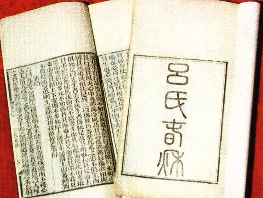 一兔走，百人追之。积兔于市，过而不顾。非不欲兔，分定不可争也 是什么意思