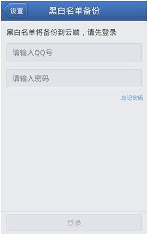 10658211每天都给我发一些上网助手,推销什么的短信，怎么屏蔽或者关闭这个服务啊