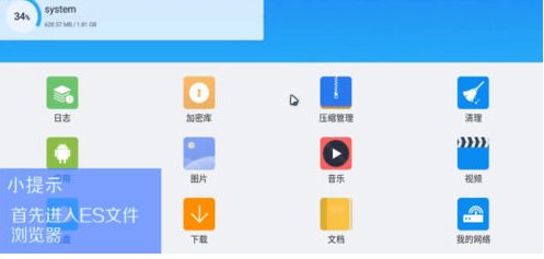 浏览器的地址栏不见了怎么办？？？