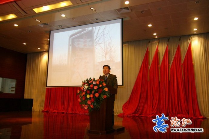 莒州论坛的介绍