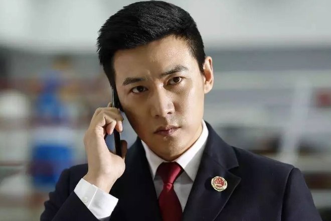 人民的名义最后一集大结局