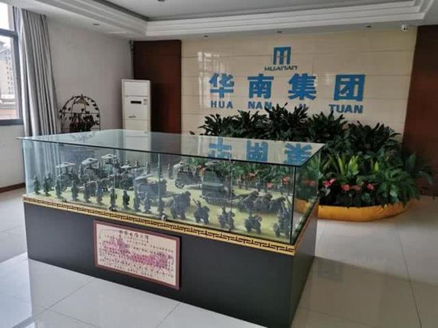 华南海鲜市场老板赵红应该负哪些刑事责任？