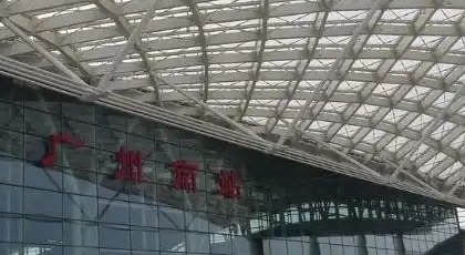 广州南站防疫中心24小时电话