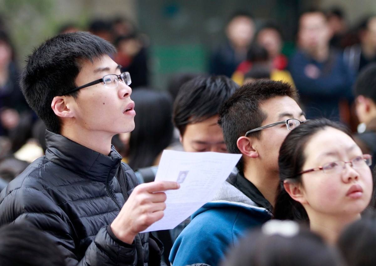 17省今举行今年公务员省考，公务员为何热度始终不减？