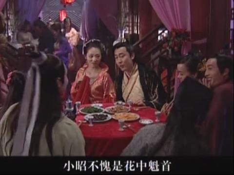 聊斋3之江城的剧情简介