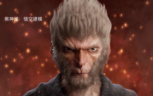 游戏科学是腾讯的吗