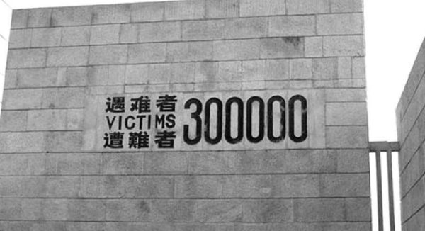 公祭日当天只有南京的警报器鸣响吗