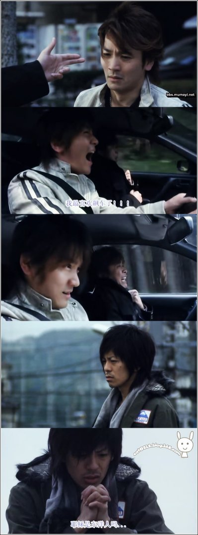 笨贼丧擒救世主的影片简介：