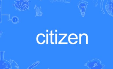 citizens是什么意思