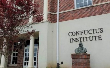 孔子学院受爆炸影响,楼体受损全校停课,学生们的课程该如何跟得上?