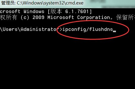 如何清理IE缓存？