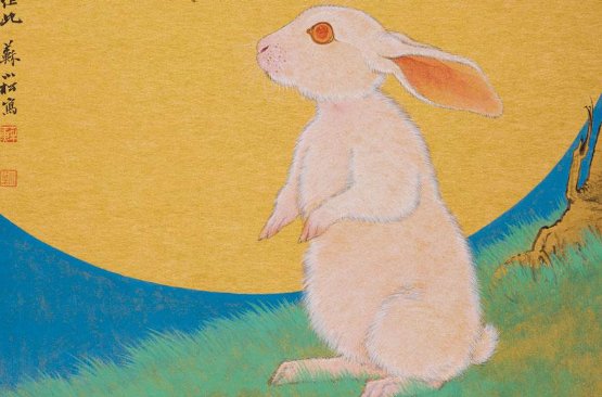 绿草如茵打一动物生肖