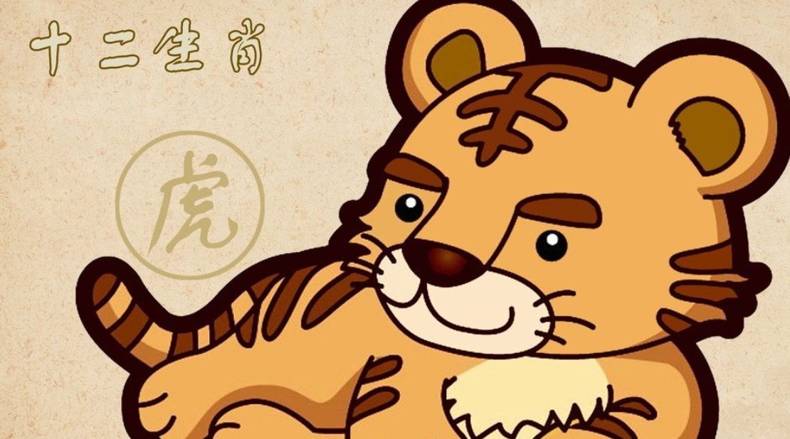 绿草如茵打一动物生肖