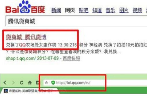 lol怎么获得cdkey兑换码
