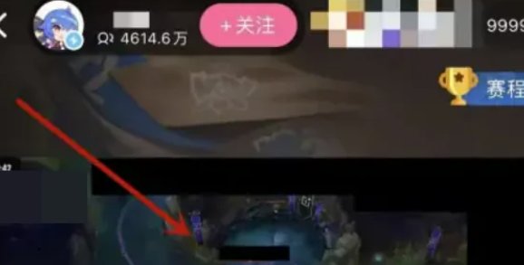 怎么在b站看直播啊？