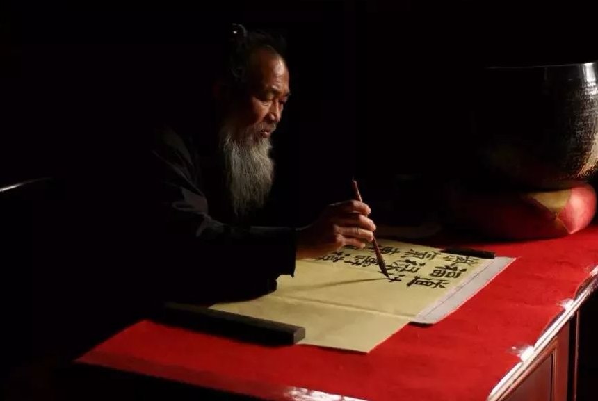 《为学》原文与译文