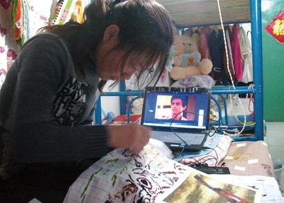 最爱上网影视搜索的基本信息