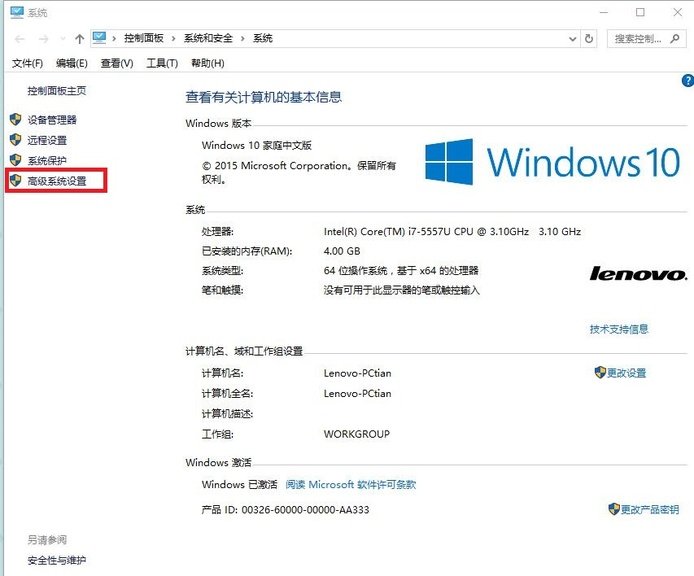 金士顿kvr16016mb是什么意思？