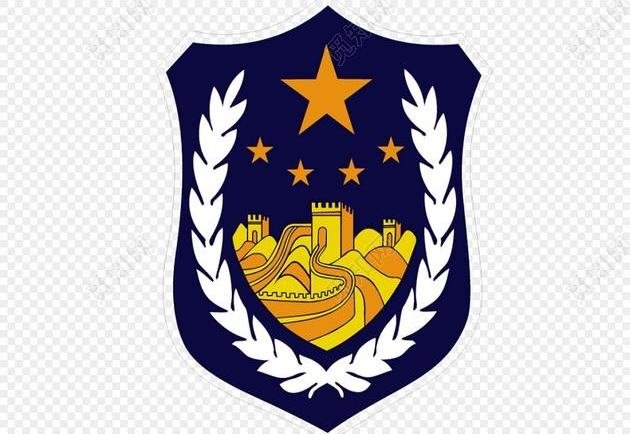 警车的标志是什么？