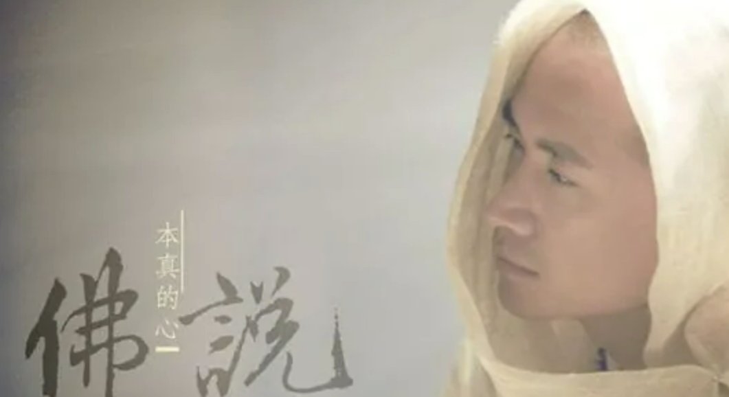 歌词中还有声音如同多多多多多朵朵说明月多多多朵朵朵朵说明月是什么歌？