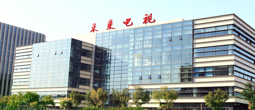 电视上出现的newtv什么意思？