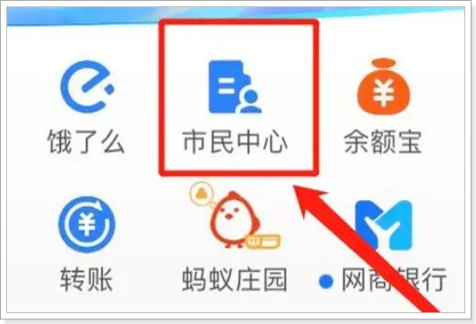 海昏侯博物馆预约门票