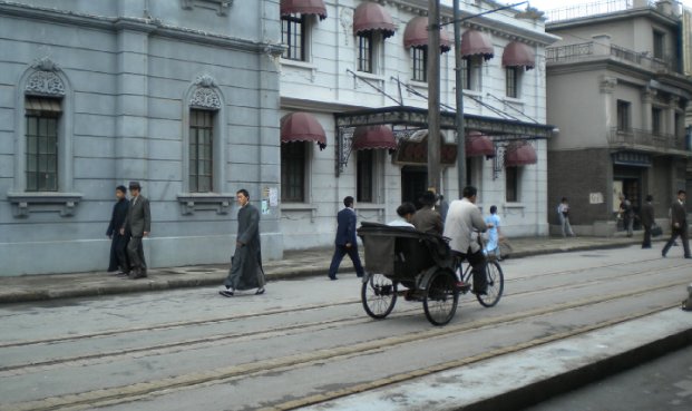 电视剧迷案1937大结局是什么？