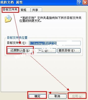 您好在吗 我的丧尸围城2还是存档不了