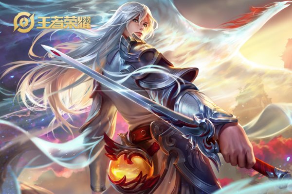 王者星会员是什么