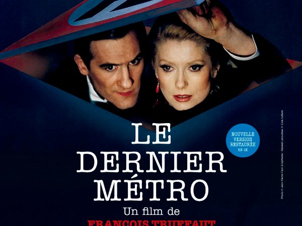 丁度巴拉的经典作品