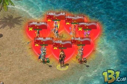 英雄不再：红色地带的游戏信息