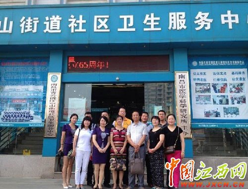 京山论坛的京山论坛目标