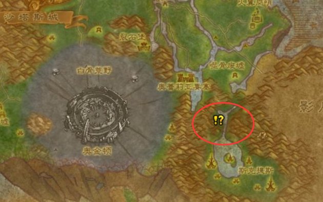 wow:[70]哈吉克的协议怎么做?