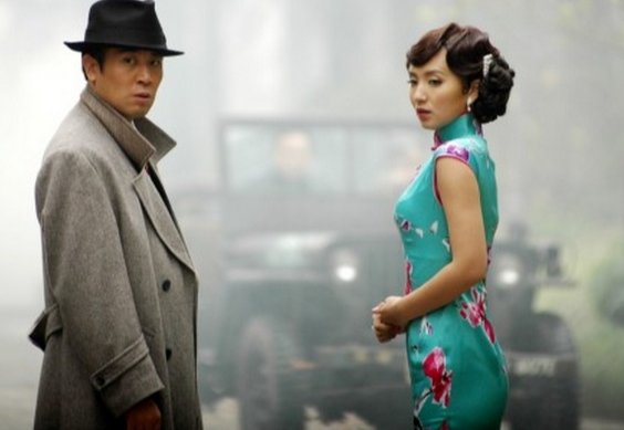 《纸醉金迷》大结局是什么？