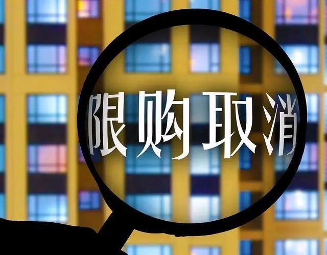 杭州楼盘打折送宝马，这个楼盘对买房人有何要求？