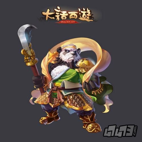 浪淘沙论坛的浪淘沙志愿者服务队