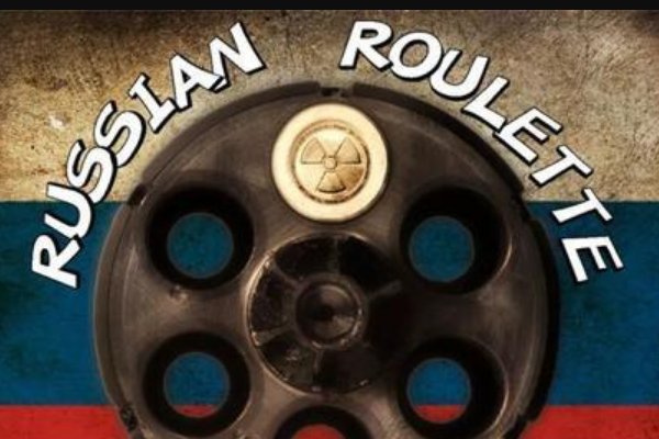 俄罗斯转盘和深水鱼蛋是指什么