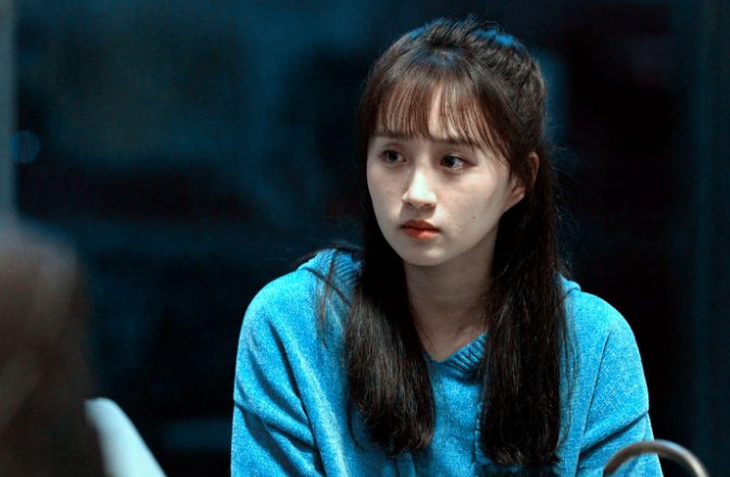 黄瑶的结局是什么？