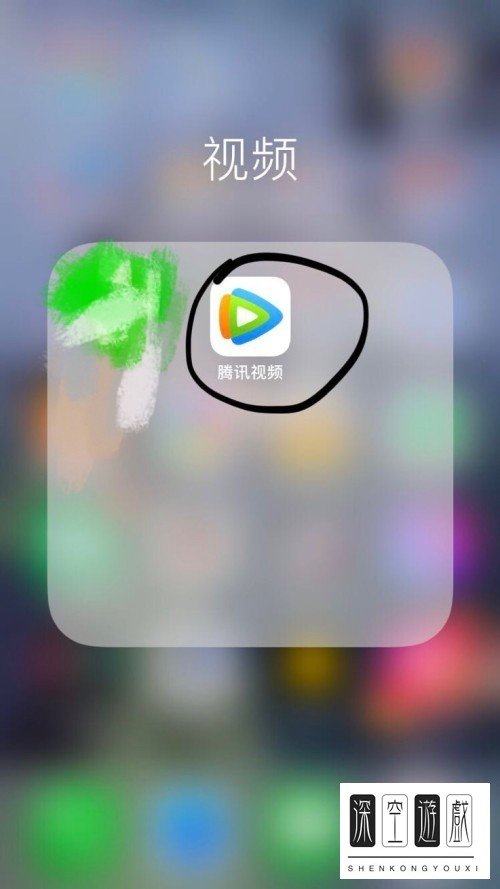 腾讯视频vip怎么开通超级影视会员？