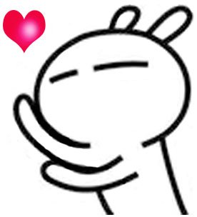 请问谁有兔斯基这个表情的静态大图