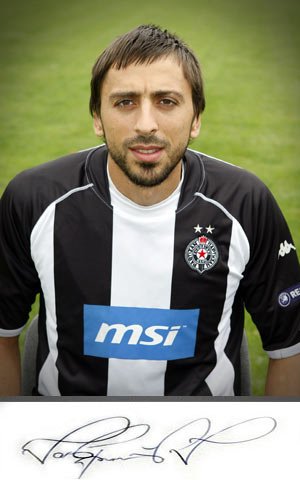 戈兰·加夫兰西奇的介绍