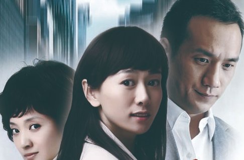 林飞亚罗莉莉电视剧叫什么名字