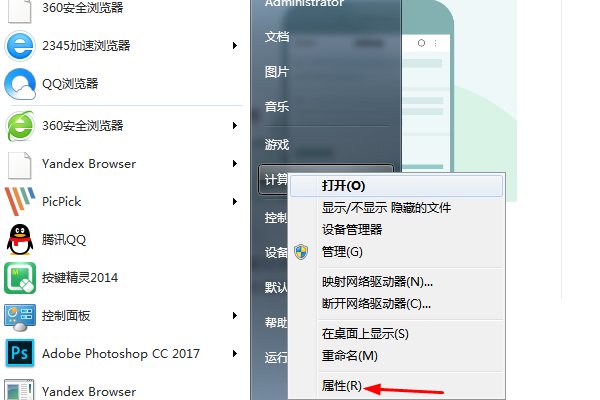 msconfig. exe是什么进程?