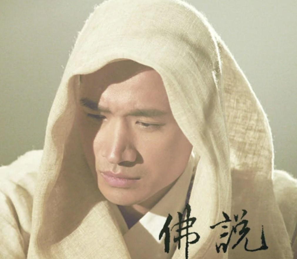 歌词中还有声音如同多多多多多朵朵说明月多多多朵朵朵朵说明月是什么歌？