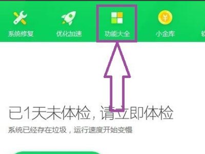 绘图引擎初始化出错，请确定显卡驱动是否正确
