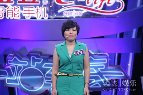 一站到底最狂妄的女战神