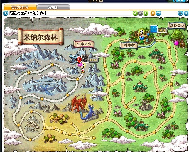 冒险岛十字军团任务